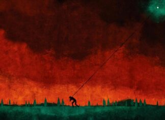 Мелиха Миљевић: Комшија