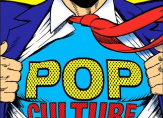 ПОП КУЛТУРА