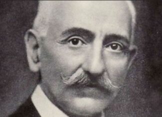 Алекса Шантић: ЕМИНА