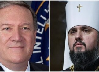 Свештеник Захарија ЛИНЧ: Рат Стејт департмента САД против православних хришћана