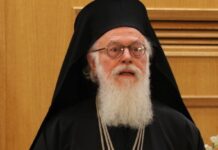 Архиепископ Анастасије Јанулатос: Божанска Евхаристија артикулише живот