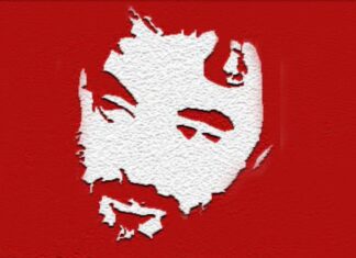 Милун Лутовац: Професорово писмо