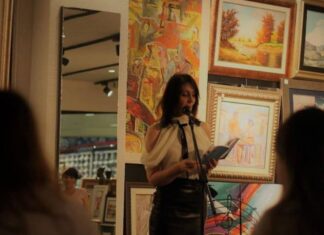 Наташа Журић: Земља