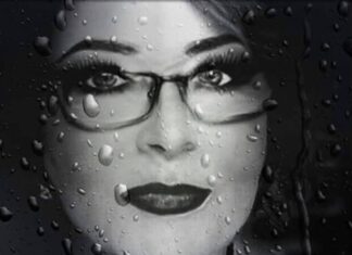 Нада Караџић: Бандера