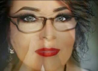 Нада Караџић: Торба