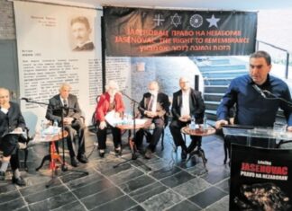 Одржан велики школски час о Јасеновцу