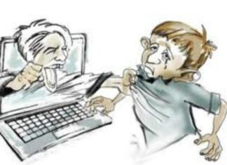 ДИГИТАЛНО НАСИЉЕ