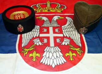 Заборављене речи старих Срба…