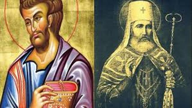 преузимање (4)