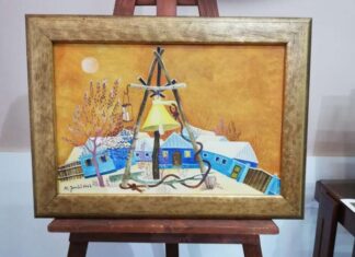 Галерија наивне уметности у Ковачици