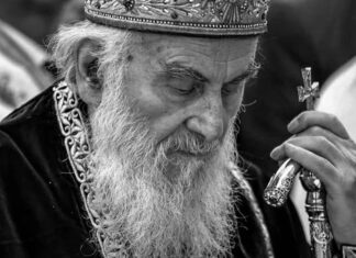 Одлазак Патријарха Иринеја