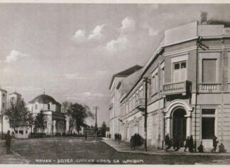 Пре 102 године ослобођен је Чачак: Аустроугари током повлачења рушили мостове и пљачкали Србе