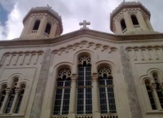 230 ГОДИНА ОД ОСНИВАЊА СРПСКЕ ПРАВОСЛАВНЕ ЦРКВЕНЕ ОПШТИНЕ ДУБРОВНИК