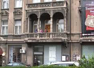 Музеј примењене уметности у Београду — 70 година чувања богатог наслеђа