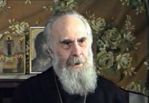 Митрополит Антоније (Блум): Апсолутни услов љубави – отвореност
