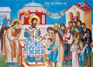 Владета Јеротић: СВЕТИ САВА И САВРЕМЕНА ОМЛАДИНА