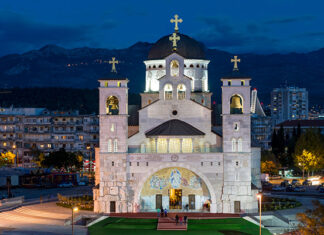 Византијска уметност