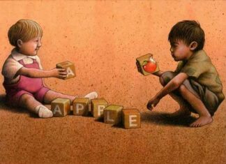 ИЛУСТРАЦИЈЕ KОЈЕ ЋЕ ВАС НАТЕРАТИ ДА СЕ ЗАМИСЛИТЕ