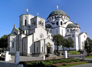 Храм или Црква