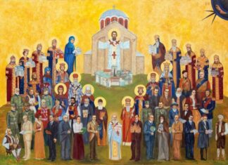 Добрица Ерић – Сви моји преци