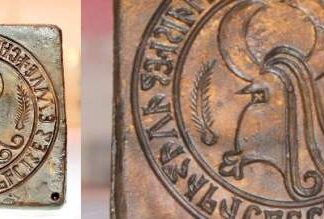 ПЕЧАТ KНЕЗА ЛАЗАРА