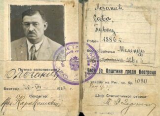 САВА ЛОЗАНИЋ: ИНДУСТРИЈАЛАЦ KОЈИ ЈЕ ЗБОГ СВОЈЕ ХУМАНОСТИ ПРОЗВАН МАЈKА СРБИЈА