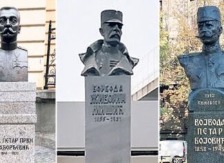 Обновљени споменици краљу и војводама
