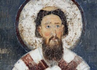 ЈЕРЕС СУБОТЊЕГ ПОСТА