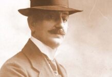 Алекса Шантић: ДУША