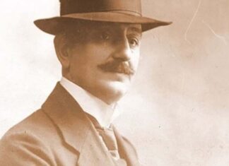 Алекса Шантић: ДУША