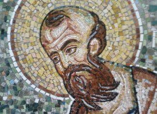 Свештеник Благоје Катић: Свети Апостол Павле педагог и мисионар