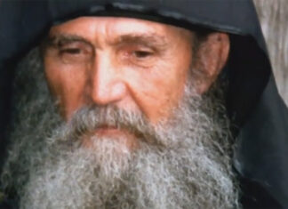 Старац Јефрем Филотејски: О ОСУЂИВАЊУ