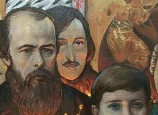 Браћа Kарамазови – вечни роман