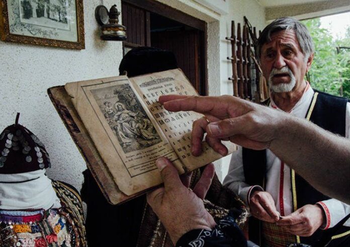 etno-muzej-2-750x529