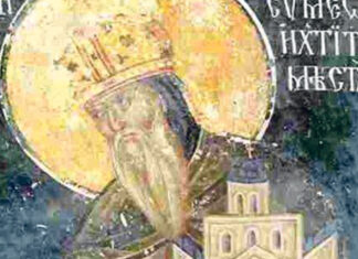 Завештење Стефана Немање: Ако ти нико жив не може казати докле допире твоја земља и твоја баштина, потражи кости и гробове, и мртви ће ти истину казати