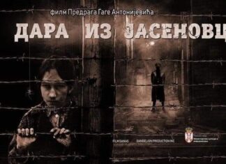 Горан Шарић: Дара из Јасеновца или како Срби не разумеју усташко зло