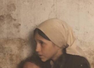 Добрица Ерић: ПЛАЧИ ВОЉЕНА ЗЕМЉО