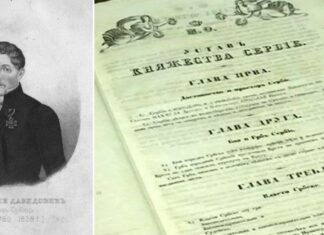 ЗЕМУНАЦ КОЈИ ЈЕ ПИСАО ПРВИ УСТАВ: Значајна улога Димитрија Давидовића, новинара, политичара и дипломате