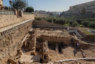 У Израелу је откривен 1500 година стар хришћански натпис