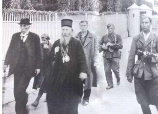 Последња фотографија митрополита Јоаникија ког су стрељали комунисти