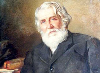 Тургењев је учио српски