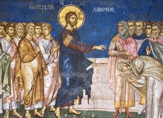 Митрополит Лимасолски Атанасије: МОЋ, КОJУ НАМ ДАJЕ ХРИСТОС