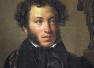 Александар Сергејевич Пушкин: Татјанино писмо Оњегину