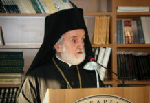 Проф. др Јован Зизјулас: Личност и генетски захвати