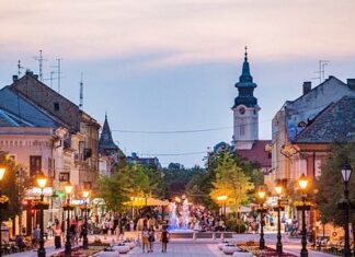 ПОРЕKЛО ИМЕНА ГРАДОВА У СРБИЈИ