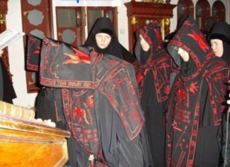 Чин Великог и анђелског образа (Велика схима)