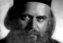 Св. Николај (Велимировић): О једном и једином темељу спасења