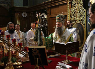 Патријарх Порфирије: Човек не може да црпи свој живот из пролазног, него искључиво из заједнице са Богом