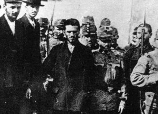 Мученичка смрт Гаврила Принципа и данас мистерија: Годинама сурово тортурисан издржавао је казну у страшним условима