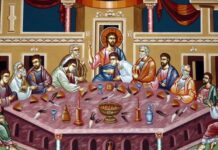 Свети и Велики четвртак